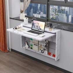 Modern Wall Mounted Folding Table with