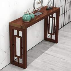 Modern Wooden Console Table, Storage Table