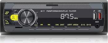 NHOPEEW 1 DIN automašīnas radio ar