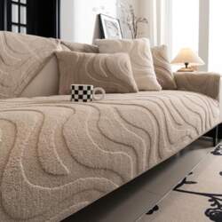 Sofa / Couch Cover / Throw