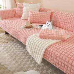 Sofa Cover Corner Sofa L Shape