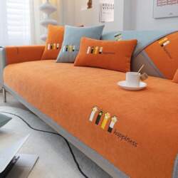 Sofa Cover Corner Sofa L Shape
