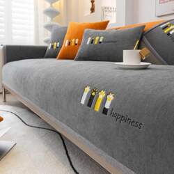 Sofa Cover Corner Sofa L Shape