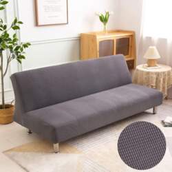 Sofa Cover Without Armrests Jacquard Plaid