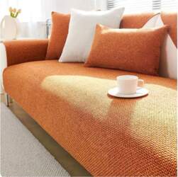 Sofa Protector Non-Slip Polyester Sofa Cover