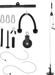 SPORTNOW Pulley System Lat Pull System