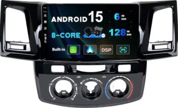 SXAUTO - 6G + 128G -