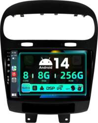 SXAUTO ¦ 8G+256G ¦ Android 12