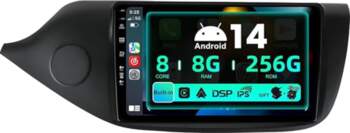 SXAUTO ¦8G+256G ¦ Android 14 IPS