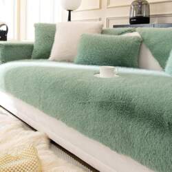 Thick Rabbit Plush Sofa Cover 2