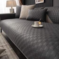 Uyeoco Sofa Cover 1 2 3