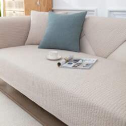 YHWW Sofa Cover L Shape Sofa