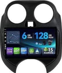 [6G + 128G, Octa-Core] - MSD