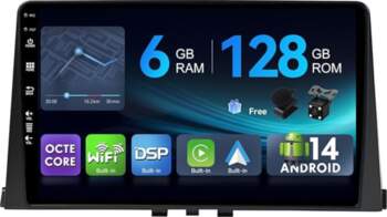 [6G + 128G, Octa-Core] - MSD