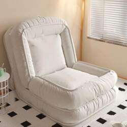 Adjustable Floor Sofa, 5-Way Adjustable Mattress