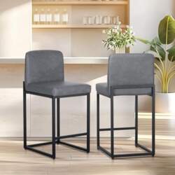 Alpha Home Bar Stools Set of