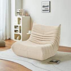 Bean Bag Sofa Floor Sofa, Floor