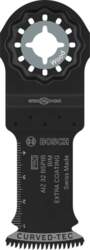 Bosch 5 x Pro Multi Material