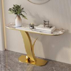 Console Entrance Table with Storage Narrow
