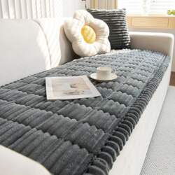 Couch Cover, Sofa Protector Washable, Couch