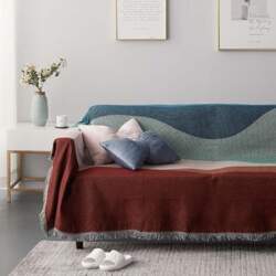 Divpusējs adīts Patchwork Paint Couch Cover