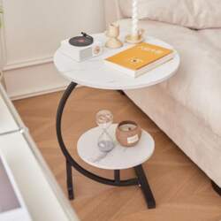 Double Layer C Shaped Side Table