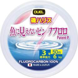 Duel Fish Cannot See Pink 50