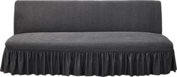 Elastic Sofa Cover Without Armrests, Soft