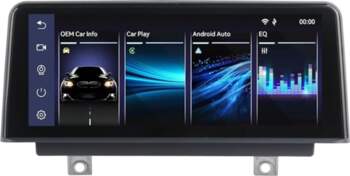 Fast Boot Linux autoradio, kas saderīgs