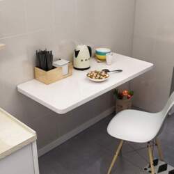 Folding Wall Mounted Folding Table for