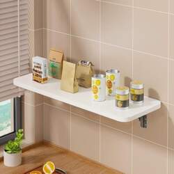 Folding Wall Table Space Saving Wall