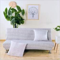 GUOCU Sofa Cover without Armrest -