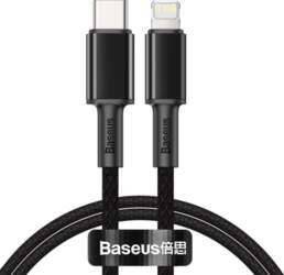 Kabelis iPhone USB-C - Lightning ātrā