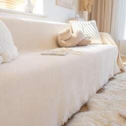 KnSam Home Sofa Throw Blanket, Plain