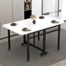 Mobile Folding Dining Table, Versatile Dining