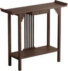 Modern Wooden Console Table, Console Table