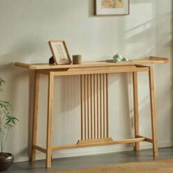 Narrow Long Console Table, Console Table