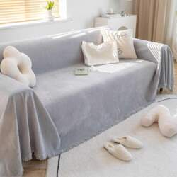 Sofa Throw Blanket L Shape Corner
