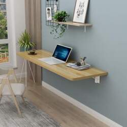 Space Saving Wall Mounted Folding Desk