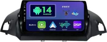 SXAUTO Android 14 Auto radio priekš