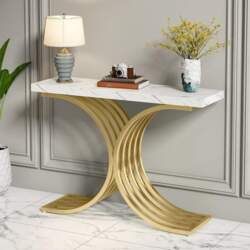 Tribesigns Narrow Console Table, Side Table