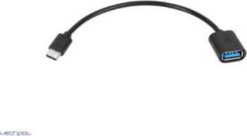 USB adapteris GSM1009