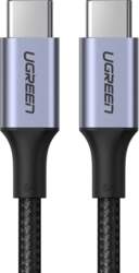 USB-C kabelis - USB-C Power Delivery