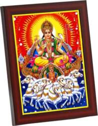 Zigzaga formas Surya Dev Ji ar
