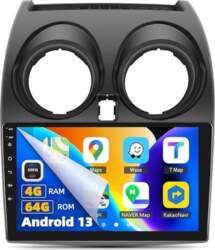 4G + 64G Android 13 Auto