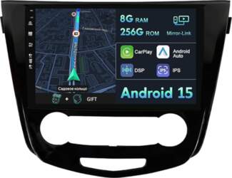 [8G + 256G] IPS 10,1