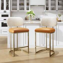 ALPHA HOME Bar Stools Set of