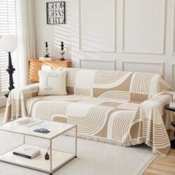 Boho Chenille Sofa Cover & Couch
