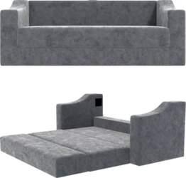 Boneless Futon Modular Sofa Bed, Foldable