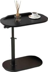 C-Shaped Side Table with Adjustable Height